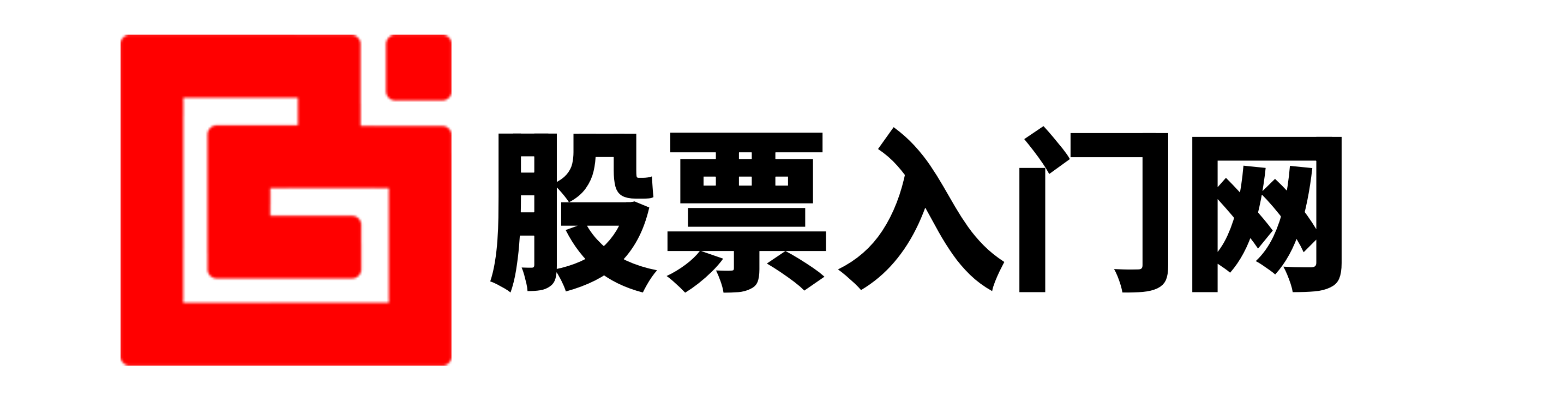 专注股票配资